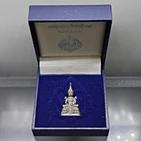 ราคา พระพุทธมหามณีรัตนปฏิมากร (พระแก้วมรกต) เนื้อเงินรมดำ กรมสรรพสามิต ครบรอบ 64 ปี พ.ศ.2539 พร้อมกล่องเดิม (57252028705)