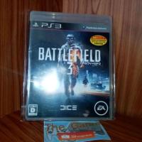 ราคา (Ps3)​เเผ่น​เกมส์​ Ps3​ battlefield​ 3​ English.Zone2 (14590933504)