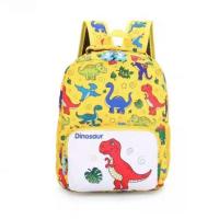 ราคา กระเป๋าเป้เด็ก ลายน่ารัก กันน้ำได้ (2855982945)