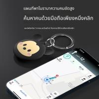 ราคา GPS tracking device for children, pet anti-lost device, tracking device for the elderly, children, and cars. (55661824685)