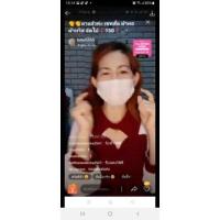 ราคา จั๊มสูทขายาวแขนยาว(สีแดง) (18552098793)