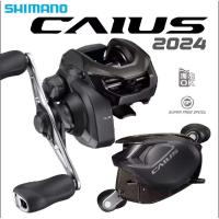 ราคา รอกหยดน้ำ SHIMANO CAIUS 2024✨ล่าสุด (29068145310)