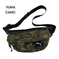 ราคา กระเป๋าPUMAลายCAMOของแท้100% (29072661548)