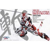 ราคา Bandai PG 1/60 GUNDAM ASTRAY RED FRAME (27682664223)