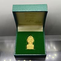 ราคา พระนาคปรก หลวงพ่อศิลา รุ่นมรดกโลก เนื้อกะหลั่ยทอง พิมพ์ใหญ่ พุทธาภิเษก วัดบวรนิเวศวิหาร โดย สมเด็จพระสังฆราช ญสส เป็ (28231597068)