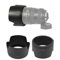 ราคา Banana_pie-th HB-31 เลนส์ฮูดสำหรับกล้อง Nikon AF S DX 17-55 มม. F 2.8G (27143413715)