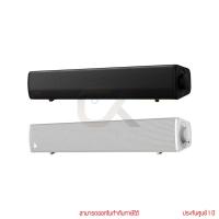 ราคา Creative Sound Blaster GS3 Sound Bar Speaker ลำโพงซาวด์บาร์เกมมิ่ง By ckonline (45308575156)