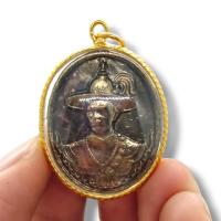 ราคา [L]KO1เหรียญพระเจ้าตากสินมหาราช วัดโพธิ์บางคล้า เลี่ยมกรอบทองผ่าหวายกันน้ำอย่างดี สุดยอดแห่งเหรียญมหาอำนาจ (23571238107)