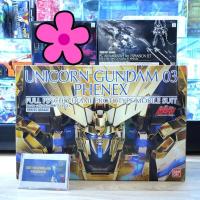 ราคา [พร้อมส่ง] ครบชุด รวมพาร์ทหาง‼️ PG 1/60 RX-0 UNICORN GUNDAM 03 PHENEX [P-Bandai] + Expension Set [part หาง] (20591531008)