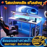 ราคา โต๊ะคอมพิวเตอร์ โต๊ะเกม 48 นิ้วพร้อมไฟ LED หน้าจอคอมพิวเตอร์ชั้นวางยกระดับโต๊ะบ้าน K1JK (29044671081)