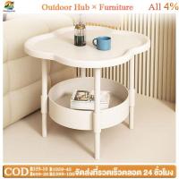 ราคา OHT โต๊ะข้างโซฟา2ชั้น โต๊ะข้างเตียงมินิมอล ชั้นวางของข้างโซฟา โต๊ะข้างโซฟา2ชั้น โต๊ะข้างเตียงมินิมอล ชั้นวางของข้างโซฟา (56853888761)