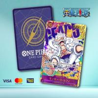 ราคา One Piece Luffy - Touch n Go Card Sticker Cover TNG / MASTER / VISA / CREDIT/ DEBIT CARD STICKER (46060471074)