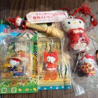 ราคา พวงห้อยโทรศัพท์คิตตี้ปีเก่า Sanrio เครื่องราง Sanrio (รวม) (44004343637)