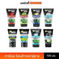 ราคา โฟมล้างหน้าสำหรับผู้ชาย การ์นิเย่ เมน โฟม Garnier Men Foam 100ml. (29938659634)