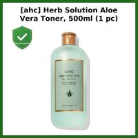 ราคา [ahc] Herb Solution Aloe Vera Toner, 500ml (1 ชิ้น) / โทนเนอร์เกาหลี / สูตรว่านหางจระเข้ / ของแท้ 100% by shamama (48860562072)