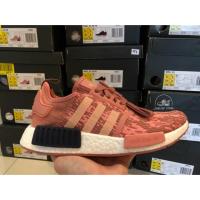 ราคา Adidas Nmd R1 Raw Pink (887963975)