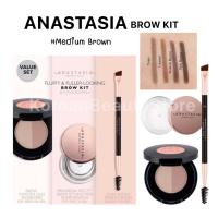 ราคา Anastasia Fluffy & Fuller Looking Brow Kit (Limited Edition) สี Medium Brown (18278132077)