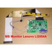 ราคา เมนบอร์ด - POWER SUPPLY MONITOR LED LENOVO LI2054A (57258462031)