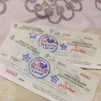 ราคา Health Land Traditional Thai Massage Voucher (1424391018)