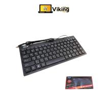 ราคา USB Keyboard OKER (mini F6) Black PS (4755870887)