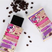 ราคา พร้อมส่ง Chocobar soap ลดตูดลายสิวหลังขัดผิวใส สบู่ช๊อคโก้บาร์ สบู่สครับ ลดสิว ลดรอยแตกลาย (15688042036)
