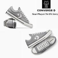 ราคา ♞,♘Converse รุ่น Star Player OX Grey สินค้าลิขสิทธิ์แท้ ส่งจากตัวแทนจำหน่าย 2025 (40811934871)