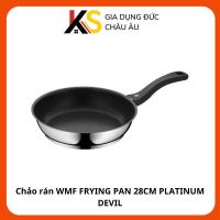 ราคา WMF FRYING PAN 28CM PLATINUM DEVIL FRYING PAN (55460157237)