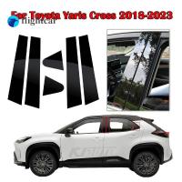 ราคา Toyota Yaris Cross 2018-2023 รุ่นเฉพาะเสากลางกระจก BC เสาสติกเกอร์ตกแต่งหน้าต่างรถยนต์อุปกรณ์ดัดแปลง (42808767265)