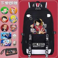 ราคา [พร้อมส่ง] กระเป๋าเป้สะพายหลัง กระเป๋านักเรียน พิมพ์ลายการ์ตูนวันพีช เหมาะกับของขวัญวันเกิด สําหรับ (25126396187)