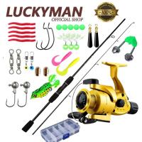 ราคา LUCKY MAN ชุดคันเบ็ดและรอกตกปลาคาร์บอนไฟเบอร์ รอกตกปลาแบบหมุน 4000 ซีรีส์ คันเบ็ด/คันเบ็ดสำหรับตกปลาแบบเหวี่ยง (46007614466)