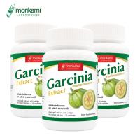 ราคา Garcinia Extract สารสกัดจากผลส้มแขก x 3 ขวด morikami LABORATORIES โมริคามิ ลาบอราทอรีส์ (8664339209)