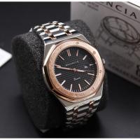 ราคา นาฬิกาผู้ชายสุดแกร่ง Balencia รุ่น W1215 กันน้ำ รุ่นใหม่ล่าสุด ของแท้ประกันศูนย์ไทย 1 ปี (7632885626)