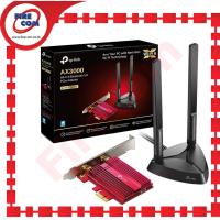ราคา การ์ดไวไฟ W-LAN TP-Link Archer TX3000E AX3000 Wi-Fi6 Bluetooth5.0 PCI Express สามารถออกใบกำกับภาษีได้ (5769900233)