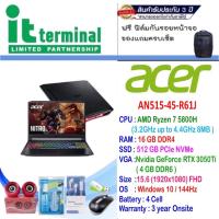 ราคา NOTEBOOK (โน้ตบุ๊ค) ACER NITRO 5 AN515-45-R61J (SHALE BLACK) (15812146387)