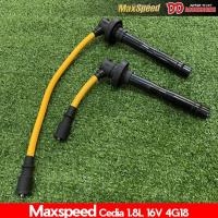 ราคา สายหัวเทียน สายหัวเทียนแต่ง สายหัวเทียนตรงรุ่น Mitsubishi Lancer Cedia เครื่อง 4G18 MAXSPEED สีเหลือง (3129953357)