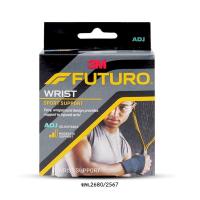 ราคา Futuro Sport Adjustable Wrist กล่อง 1 ชิ้น (52759547761)