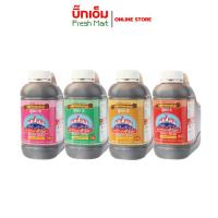ราคา นกขั้วโลก ซอสหอยนางรม เครื่องปรุงซอสหอยนางรม ซอสปรุงรส ทำอาหาร 1,000 กรัม (19995904052)