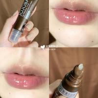 ราคา ลิปบาล์ม lip balm Jojoba ลิปสติก High Moisturizing Moisturizing jojoba Oil Moisturizing Lip Oil Lip Mask ลิปกลอส Fade Lip Lines Exfoliate Dead Skin (51513052570)