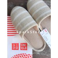 ราคา [ใหม่][ใหม่] Uniqlo Room Shoes รองเท้าใส่ในบ้านลายทางสีเบจ (40705722550)