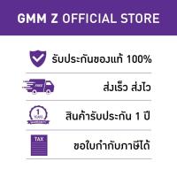 ราคา Remote GMM Z Control HD (รีโมท) (28727230195)