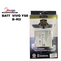 ราคา Meago แบตเตอร์รี่ VIVO Y50 Y30 B-M3 แบต VIVO Y50 B-M3 มี มอก. (24357969520)