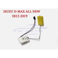 ราคา (เฉพาะก้าน) ก้านลูกลอยถังน้ำมัน อีซูซุ ดีแม็กซ์ ดีเซล 2012 - 2019 ISUZU DMAX D-MAX ก้านลูกลอยในถังน้ำมันรถยนต์ ลูกลอย (22212561525)