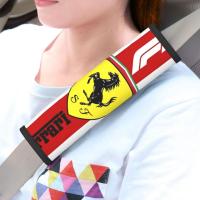 ราคา ที่หุ้มแผ่นรองไหล่เข็มขัดนิรภัยรถยนต์เฟอร์รารี (2 ชิ้น) แผ่นรองไหล่รถยนต์สากลที่หุ้มเข็มขัดนิรภัยอุปกรณ์ตกแต่งภายในรถยนต์ (22880362272)