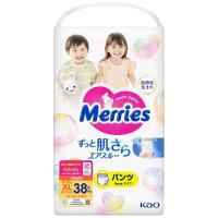 ราคา เมอร์รี่ส์กางเกงผ้าอ้อมเด็กขนาด XL 38ชิ้น Merries Baby Diaper Pants XL 38pcs. [หมายเลขบาร์โค้ด 4901301425881] (58012599860)
