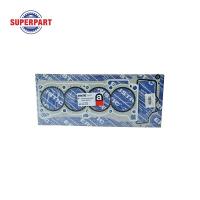 ราคา ส่งเร็ว ปะเก็นฝาสูบ NEO QG18DE ERISTIC เหล็ก (11044-4M700 ERIS) II (20092287254)