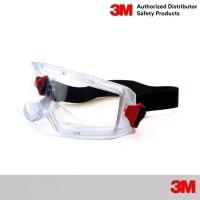 ราคา 3M GoggleGear แว่นครอบตานิรภัย รุ่น GG3001A-AF, ส่วนครอบตาทำจาก PVC, เลนส์เคลือบสารป้องกันฝ้า/รอยขีดข่วน Goggle (29208428843)