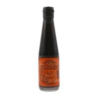 ราคา ไก่งวงซอสเปรี้ยวสูตร2 300ซีซี Turkey Sour Sauce Recipe 2 300 cc (4149341835)