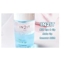ราคา IN 2 IT อินทูอิท มายด์ อาย แอนด์ ลิป เมคอัพ รีมูฟเวอร์ 150มล. (22525879319)