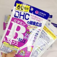 ราคา DHC วิตามินบีรวม (DHC Vitamin B-Mix) (1869770171)