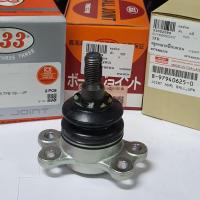 ราคา ลูกหมากปีกนกบน isuzu TFR แท้ 555 333 (10236937801)